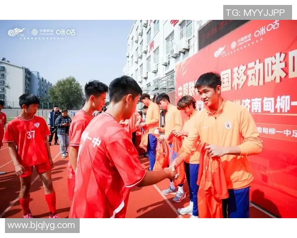 足球巨星倾情助力实现孩子梦想温暖心愿成真之旅